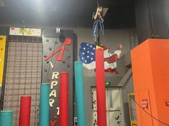 -嗨马乐动室内潮玩运动·团建·轰趴·桌游(南丰汇店)