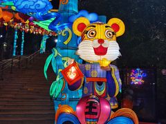 -深圳锦绣中华民俗村