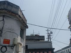 -守英猪脏粉(仓桥街店)