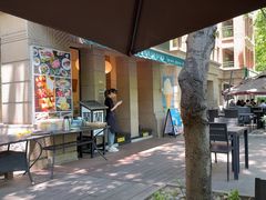 -蘭·日本料理铁板烧(碧云路店)