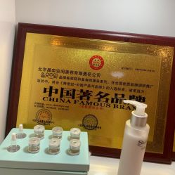 -晶奕空间专业脱毛连锁机构
