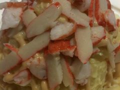 日式蟹柳色拉-御花园·粤菜·海鲜火锅(中山公园店)