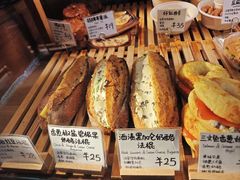 -天井·丑面包搭咖啡