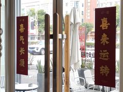 -喜茶(佛山顺德容桂天佑城店)