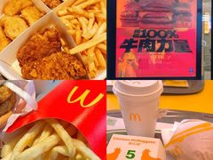 -麦当劳(吴中大道店)