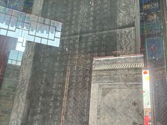 -西安市广仁寺