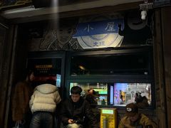 -大冰的小屋(大理古城店)