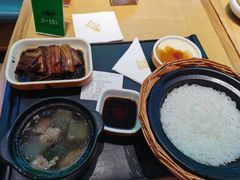 -谷田稻香(佛罗伦萨店)