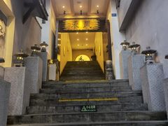 -禾风·海鲜料理自助(玉林店)