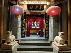 -不老溪贵州菜(广安门总店)