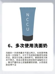 -克丽缇娜