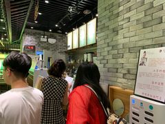 -茶理宜世(东方宝泰店)