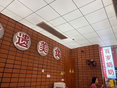-龚印记牛骨牛杂屋·四代传承(珠影星光城店)