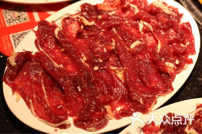 汕头八合里海记牛肉店(嘉禾店)吊龙伴图片 - 第2794张