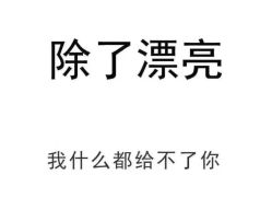 -永琪美容美发