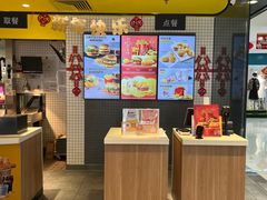 -麦当劳(学院大街店)