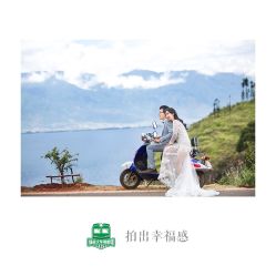 -绿皮火车照相馆 婚纱照旅拍(厦门店)
