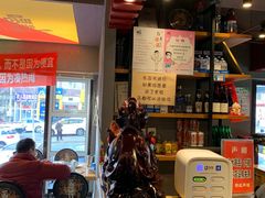 -喝丢一只鞋海鲜烧烤·海肠捞饭(文体街店)