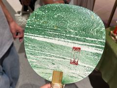 -牛New寿喜烧(金鹰世界店)