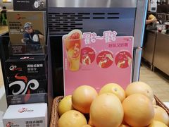 -CoCo都可(秀英万达店)