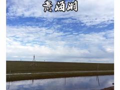 -青海湖国家重点风景名胜区