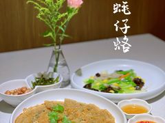 -潮州府·潮菜·砂锅粥(徐家汇店)