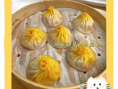 -苏小柳点心·手作小笼包(新街口分院店)