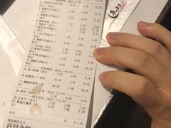 -夜半不二海鲜炭烤(文汇巷店)