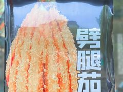 -东湖景区