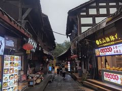 -崇州市街子古镇