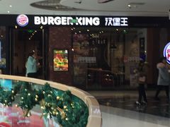 -万达广场(龙湖店)