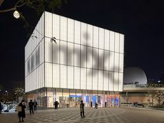 -深圳湾万象城(南山店)