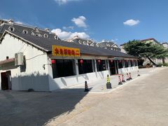 -大自然醉鹅·铁锅火焰鹅(上海联洋店)