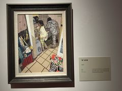 -中华艺术宫(上海美术馆)