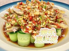 -馨越楼·点心·粤菜(赤坎店)