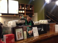 -星巴克臻选(苏州苏信店)