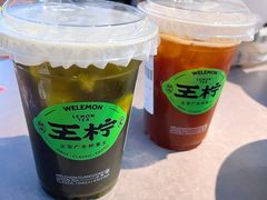 -耍盆友·重庆江湖菜(百子湾店)