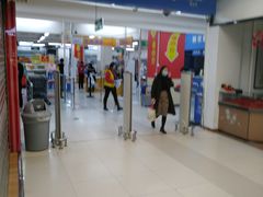 -沃尔玛超市(武侯店)