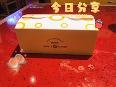 -黛汀烘焙DAINTY BAKERY(代字行合生汇店)