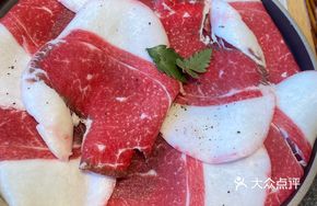Angus Premium Ribeye Steak