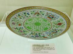 -重庆中国三峡博物馆(重庆博物馆)