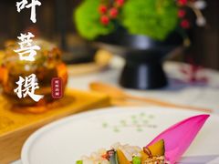 -叶叶菩提·晋福宫