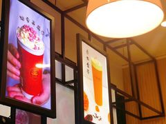 -一杯潮茶(福永店)