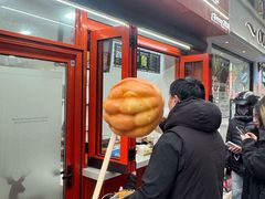 -莫朗核桃饼(虹泉路店)