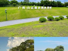 -广州长隆国际大马戏