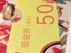 -虾饺妹·酒家(金碧店)