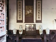 -山西王家大院