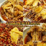 蛙蛙这么香！不能错过它！