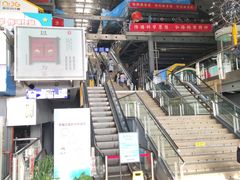 -南京科技馆
