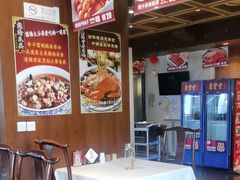 -惠丰堂饭庄·烤鸭·京味菜(西北旺·唐家岭店)